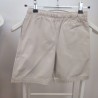 Short beige 4 ans Cyrillus - Arrière